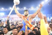 आगामी ‘महाराष्ट्र केसरी’ला मोठा धक्का? वाघोलीतील धामधुमीत सुरु होणाऱ्या कुस्ती स्पर्धेवर प्रश्नचिन्ह : पुणे कोर्टात ठरणार भवितव्य