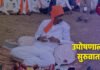 मनोज जरांगे निर्णयावर ठाम, सरकारला दिला शेवटचा इशारा
