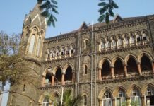 Mumbai High Court