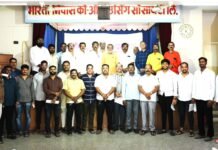 पतित पावन संघटना कार्यकारिणी जाहीर; ‘यंग ब्रिगेड’ च्या खांद्यावर मोठी जबाबदारी
