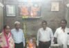 राजमाता जिजाऊ भोसले यांचा ३५२ वा स्मृतीदिन बौद्धजन पंचायत समितीच्या वतीने संपन्न