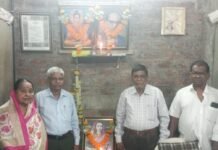 राजमाता जिजाऊ भोसले यांचा ३५२ वा स्मृतीदिन बौद्धजन पंचायत समितीच्या वतीने संपन्न