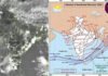 मॉन्सूनच्या वाऱ्याचा वेग वाढला! महाराष्ट्रात दक्षिण कोकण, गोवा आणि घाटमाथ्यावर चार दिवस मुसळधार
