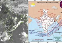 मॉन्सूनच्या वाऱ्याचा वेग वाढला! महाराष्ट्रात दक्षिण कोकण, गोवा आणि घाटमाथ्यावर चार दिवस मुसळधार