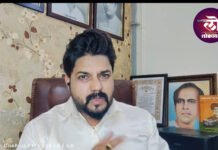 राज्यातील Sc, St, OBC, Vjntच्या 600 जातींसाठी एक न्याय… आणि एका जातीला स्पेशल ट्रीटमेंट बेकायदेशीर ॲड. ससाणे