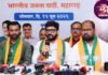 स्वातंत्र्य शताब्दी २०४७च्या विकसित भारताचा पाया मागील १२ वर्षांतच रचला गेला: केंद्रीय राज्यमंत्री मुरलीधर मोहोळ
