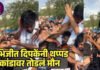 अभिजीत दीपकेवर जयपूर आंदोलनात तरुणाकडून अचानक हल्ला; पहिली प्रतिक्रिया समोर, थेट प्रत्युत्तर देत राजीनाम्याची पुन्हा मागणी