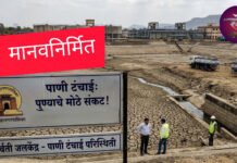 कालवा समितीच्या सर्व बैठकांचे वृत्तांत जाहीर करा पुण्यातील पाणीटंचाई ही मनुष्यनिर्मित: माजी नगरसेवकांचा गंभीर आरोप