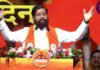 उपमुख्यमंत्री एकनाथ शिंदे यांचे स्टेजवरून मोठी हिंट ऑपरेशन टायगरनंतर… आणखी मोठा भूकंप घडवणार