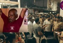 नसरापूर तीन वर्षीय मुलीवर अत्याचार अंतिम युक्तिवादावेळी कठोर शिक्षेची विशेष सरकारी वकिलांची मागणी आत्ता २५ जूनला निकाल?
