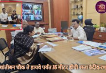 कोथरूड डेपो वाहतूक कोंडीचा ‘रामबाण’ उपाय; नगरसेविका अल्पनाताई वर्पे यांची थेट आयुक्तांकडे ही मोठी मागणी