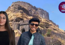लोहगड युवक मृत्यू प्रकरणात धक्कादायक ट्विस्ट; होणाऱ्या बायकोनेच केला ‘गेम’? अपघात नव्हे हत्याच!