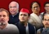 भाजपविरोधात ‘या’ 5 मुद्द्यांवर 2 वर्षांनंतर 25 विरोधी पक्ष आले एकत्र; इंडिया आघाडीच्या बैठकीत २५ पक्षांचा सहभाग