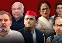 भाजपविरोधात ‘या’ 5 मुद्द्यांवर 2 वर्षांनंतर 25 विरोधी पक्ष आले एकत्र; इंडिया आघाडीच्या बैठकीत २५ पक्षांचा सहभाग