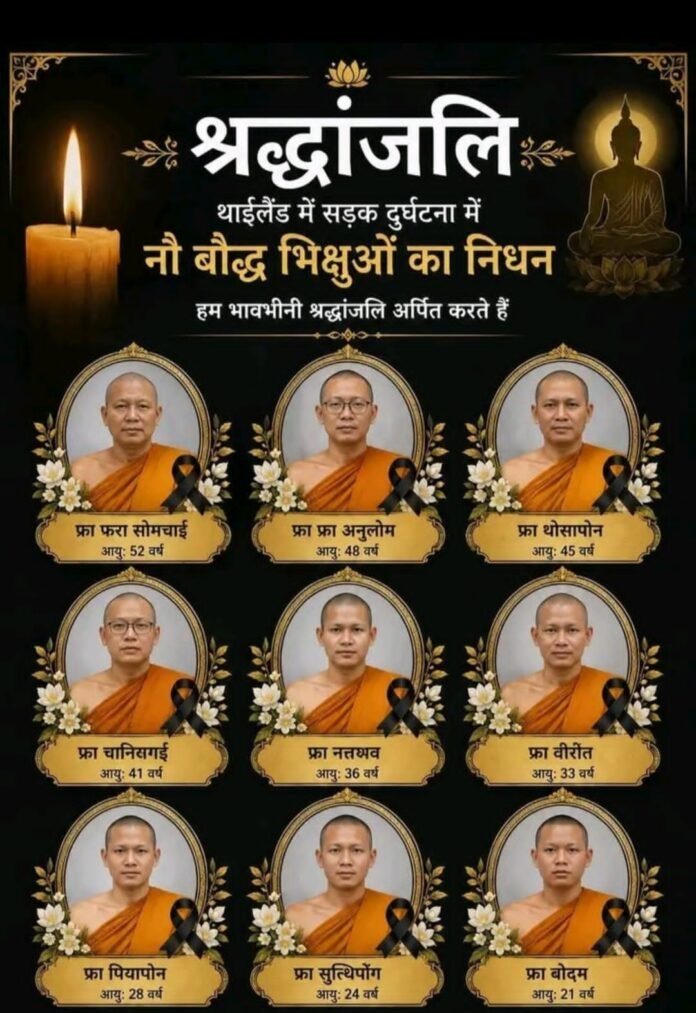 WhatsApp Image 2026-07-11 at 10.46.51 PM