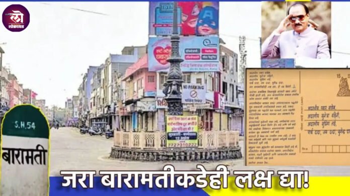 InShot_20260819_103315809